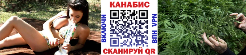Где продают наркотики Ветлуга Cocaine  Амфетамин  Гашиш  MDMA  МЕГА   Каннабис  Меф 