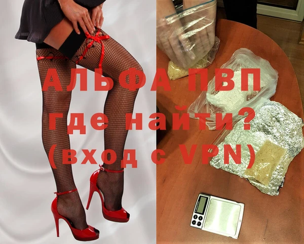 твердый Алексин
