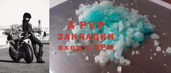 твердый Алексин