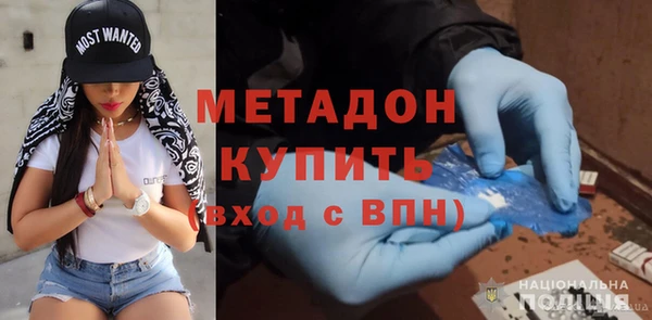 mdpv Алзамай