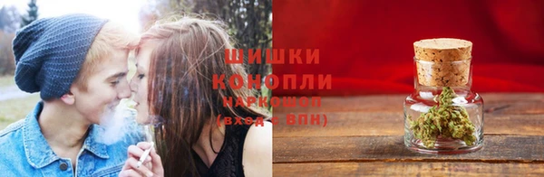 альфа пвп VHQ Алексеевка