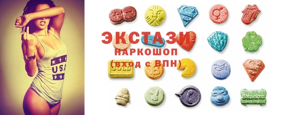 твердый Алексин
