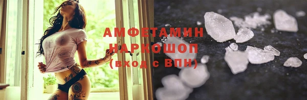 mdpv Алзамай