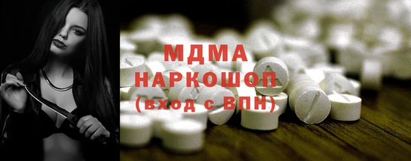 mdpv Алзамай