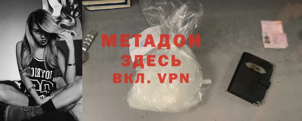 твердый Алексин