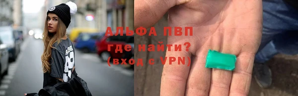 mdpv Алзамай