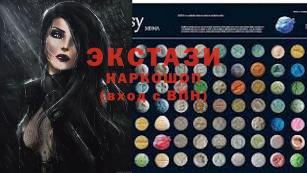твердый Алексин