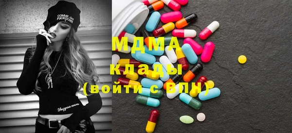 альфа пвп VHQ Алексеевка