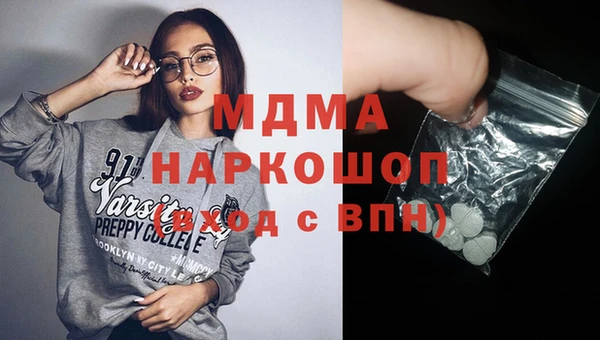 mdpv Алзамай